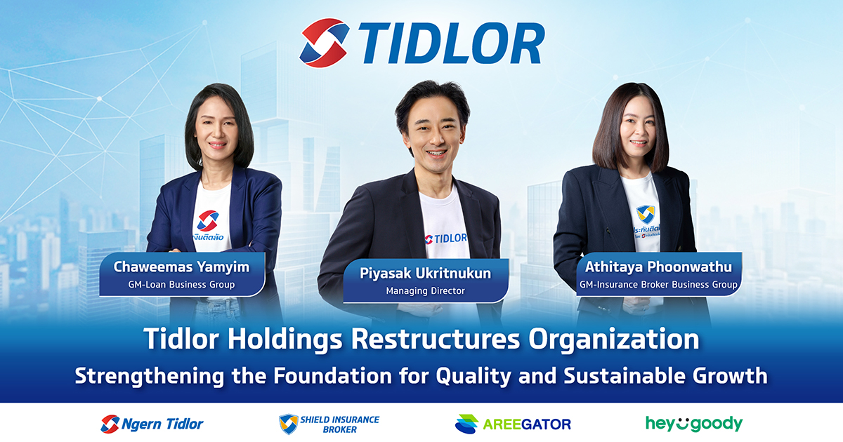 TIDLOR Restructures Organization, Strengthening the Foundation for Quality and Sustainable Growth